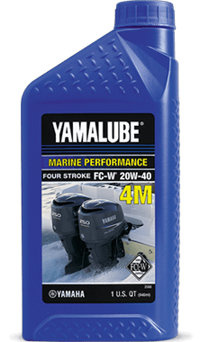Yamalube Product