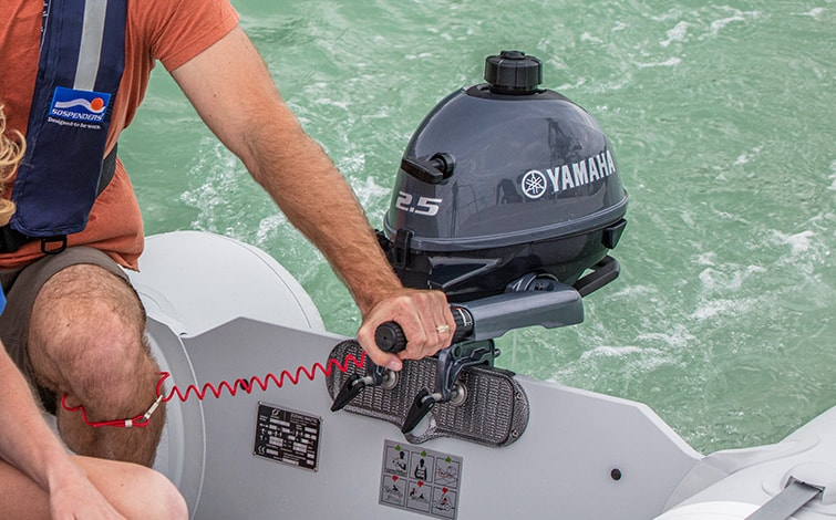 6-2.5 HP Portable Outboard Motors - Yamaha Outboards