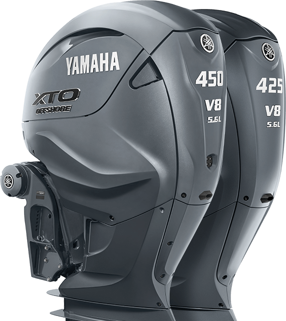 Yamaha Outboards