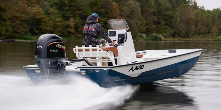 Avid Boats - Avid 207 Recon