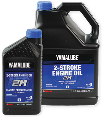 Yamalube Product