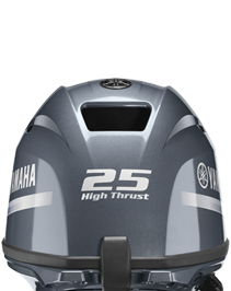 F25 (High Thrust)