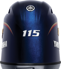 Yamaha VMAX SHO 115 outboard.