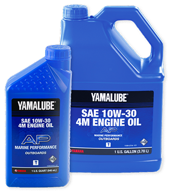 Yamalube Product