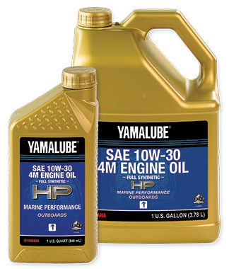 Yamalube Product