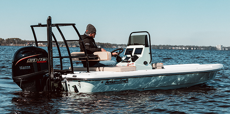 Action Craft - Action Craft 17 Flyfisher