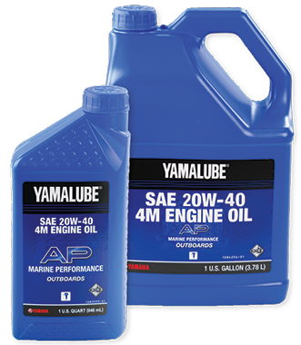 Yamalube Product